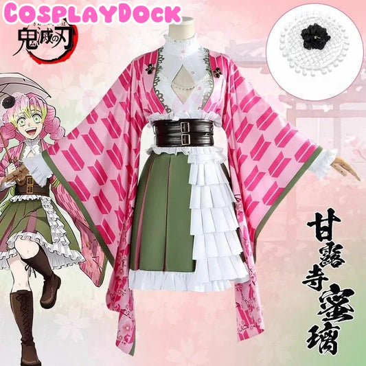 Cosplaydock Anime Demon Slayer Cosplay Costume 5th Anniversary Mitsuri Kanroji cosplay costume