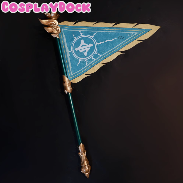 Game Honkai Star Rail Cosplay Huo Huo weapon