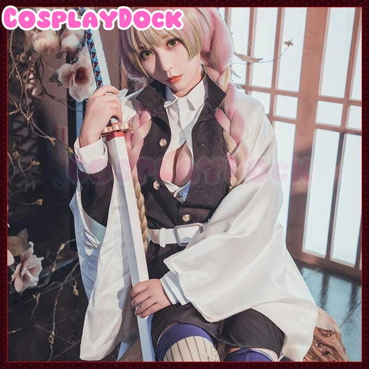 Anime Demon Slayer Mitsuri Kanroji cosplay costume-cosplaydock