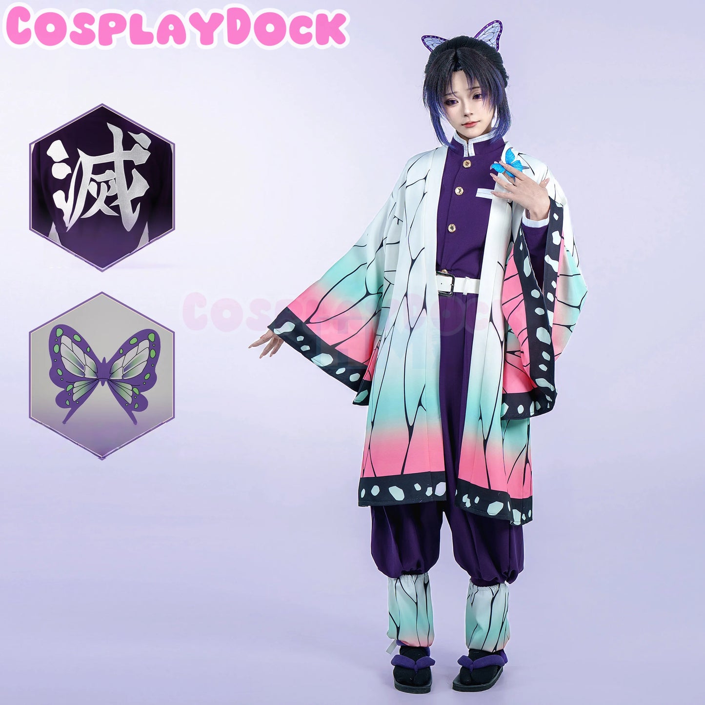 cosplaydock demon slayer shinobu kocho cosplay costume purple striped uniform butterfly cloak