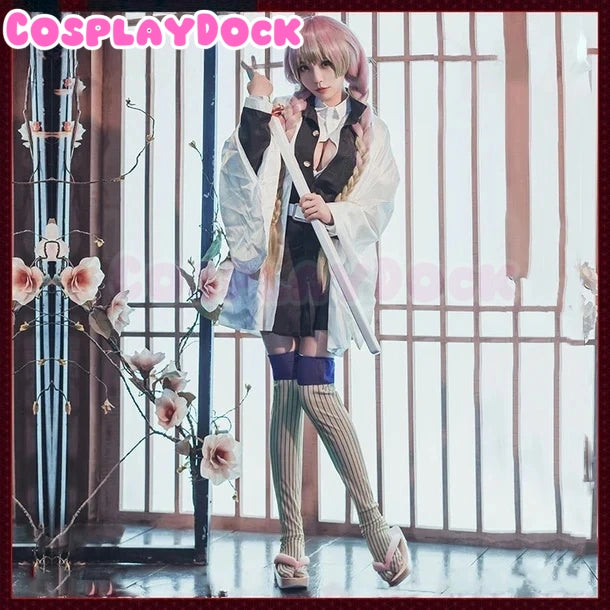 Anime Demon Slayer Mitsuri Kanroji cosplay costume-cosplaydock