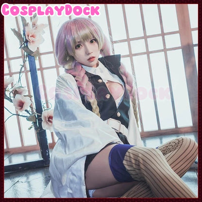 Anime Demon Slayer Mitsuri Kanroji cosplay costume-cosplaydock